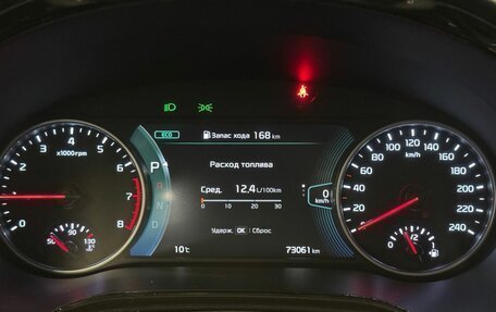 KIA Seltos I, 2020 год, 2 149 000 рублей, 11 фотография