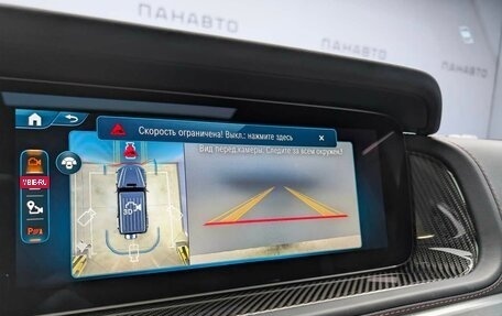 Mercedes-Benz G-Класс AMG, 2025 год, 34 400 000 рублей, 16 фотография