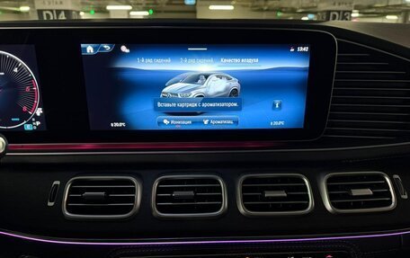 Mercedes-Benz GLE Coupe, 2025 год, 16 770 000 рублей, 27 фотография