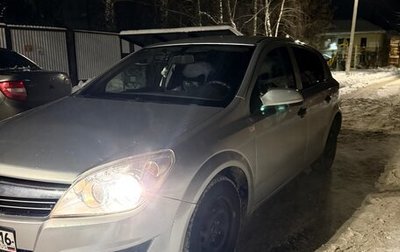 Opel Astra H, 2007 год, 280 000 рублей, 1 фотография