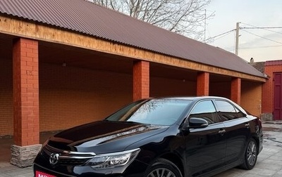 Toyota Camry, 2017 год, 2 050 000 рублей, 1 фотография