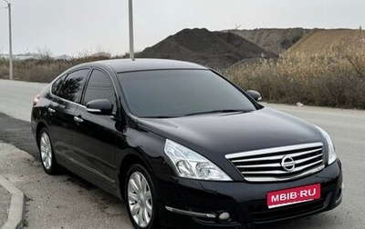 Nissan Teana, 2009 год, 760 000 рублей, 1 фотография