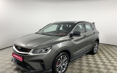 Geely Coolray I, 2023 год, 2 150 000 рублей, 1 фотография