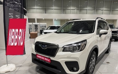 Subaru Forester, 2019 год, 2 790 000 рублей, 1 фотография