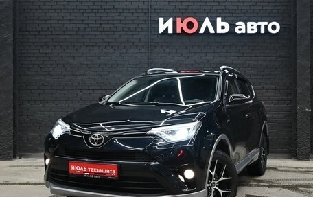 Toyota RAV4, 2017 год, 2 700 000 рублей, 1 фотография