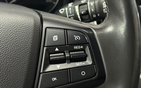 Hyundai Creta I рестайлинг, 2018 год, 1 851 000 рублей, 15 фотография