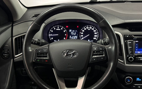 Hyundai Creta I рестайлинг, 2018 год, 1 851 000 рублей, 5 фотография