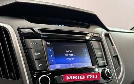 Hyundai Creta I рестайлинг, 2018 год, 1 851 000 рублей, 10 фотография