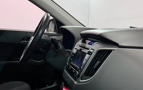 Hyundai Creta I рестайлинг, 2018 год, 1 851 000 рублей, 7 фотография