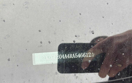 Haval Jolion, 2024 год, 1 740 000 рублей, 6 фотография