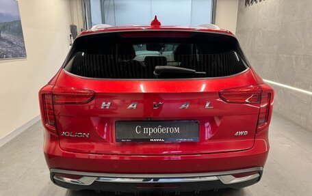 Haval Jolion, 2022 год, 1 599 000 рублей, 5 фотография