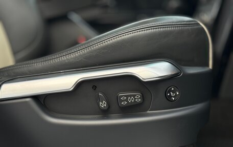 Land Rover Range Rover III, 2009 год, 1 780 000 рублей, 16 фотография