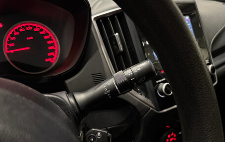 Subaru Forester, 2019 год, 2 790 000 рублей, 18 фотография