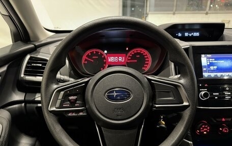 Subaru Forester, 2019 год, 2 790 000 рублей, 14 фотография