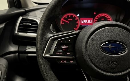 Subaru Forester, 2019 год, 2 790 000 рублей, 16 фотография