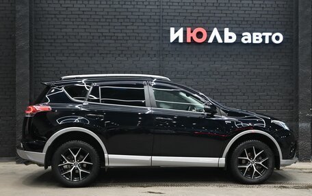 Toyota RAV4, 2017 год, 2 700 000 рублей, 9 фотография