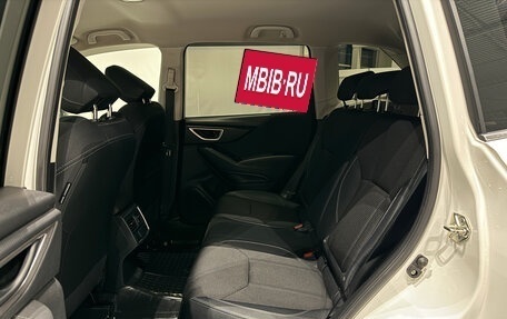 Subaru Forester, 2019 год, 2 790 000 рублей, 27 фотография