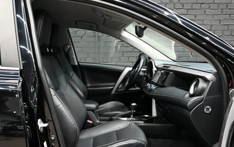 Toyota RAV4, 2017 год, 2 700 000 рублей, 11 фотография