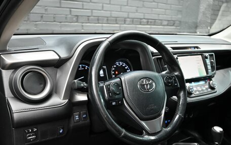 Toyota RAV4, 2017 год, 2 700 000 рублей, 17 фотография