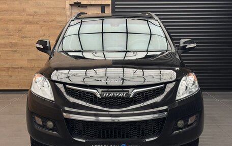 Haval H5 I, 2020 год, 1 249 000 рублей, 2 фотография
