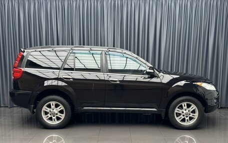 Haval H5 I, 2020 год, 1 249 000 рублей, 5 фотография