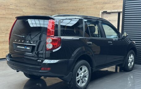 Haval H5 I, 2020 год, 1 249 000 рублей, 4 фотография