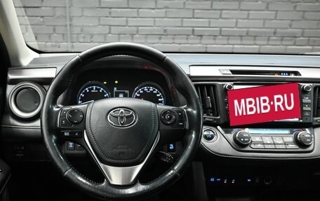 Toyota RAV4, 2017 год, 2 700 000 рублей, 16 фотография
