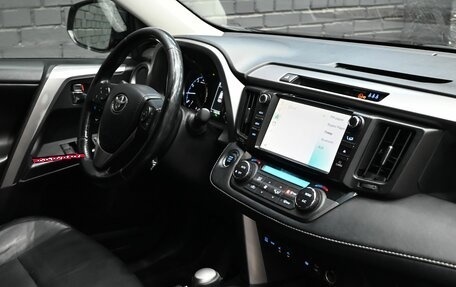 Toyota RAV4, 2017 год, 2 700 000 рублей, 12 фотография