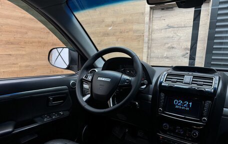 Haval H5 I, 2020 год, 1 249 000 рублей, 9 фотография