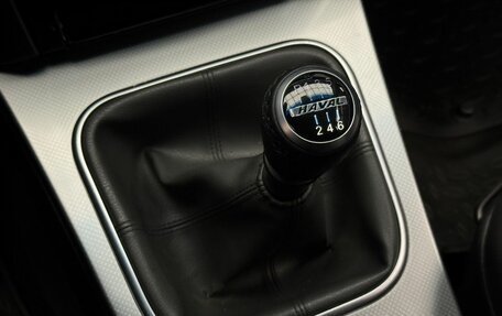 Haval H5 I, 2020 год, 1 249 000 рублей, 13 фотография