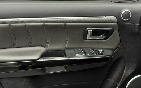 Haval H5 I, 2020 год, 1 249 000 рублей, 14 фотография