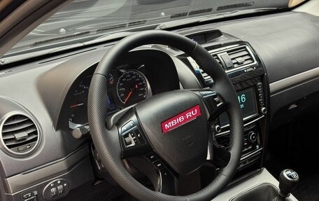 Haval H5 I, 2020 год, 1 249 000 рублей, 10 фотография