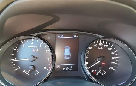 Nissan X-Trail, 2023 год, 1 900 333 рублей, 11 фотография