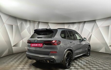 BMW X5, 2024 год, 13 400 000 рублей, 2 фотография