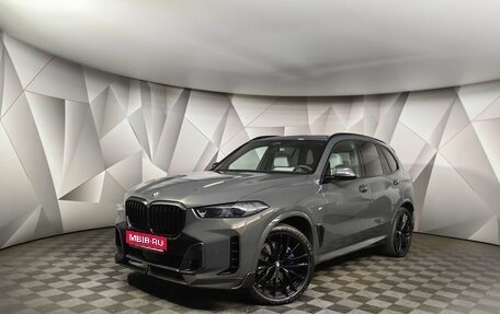 BMW X5, 2024 год, 13 400 000 рублей, 1 фотография
