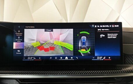 BMW X5, 2024 год, 13 400 000 рублей, 19 фотография