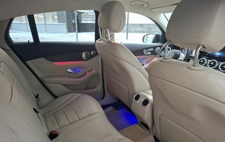 Mercedes-Benz GLC Coupe, 2021 год, 4 490 000 рублей, 24 фотография