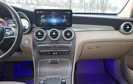 Mercedes-Benz GLC Coupe, 2021 год, 4 490 000 рублей, 27 фотография