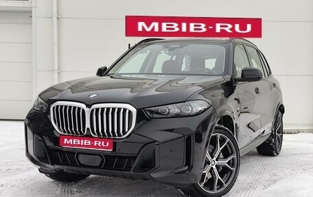 BMW X5, 2025 год, 10 849 000 рублей, 1 фотография