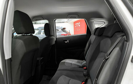 Nissan Qashqai, 2012 год, 950 000 рублей, 15 фотография