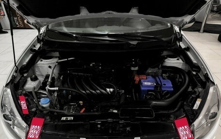 Nissan Qashqai, 2012 год, 950 000 рублей, 11 фотография