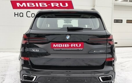 BMW X5, 2025 год, 10 849 000 рублей, 4 фотография