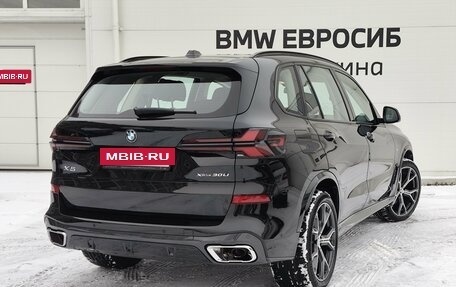 BMW X5, 2025 год, 10 849 000 рублей, 2 фотография