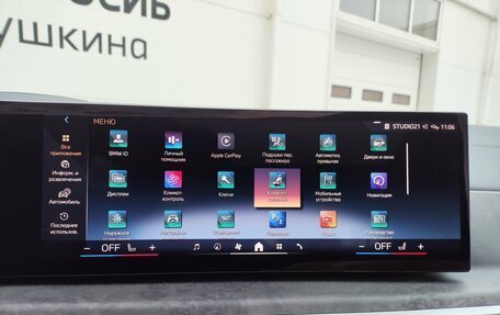 BMW X5, 2025 год, 10 849 000 рублей, 25 фотография