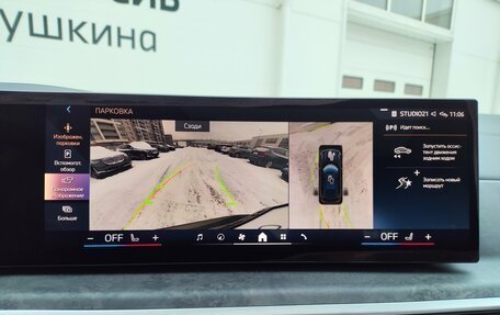 BMW X5, 2025 год, 10 849 000 рублей, 24 фотография