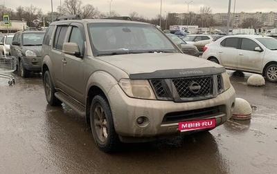 Nissan Pathfinder, 2010 год, 1 300 000 рублей, 1 фотография