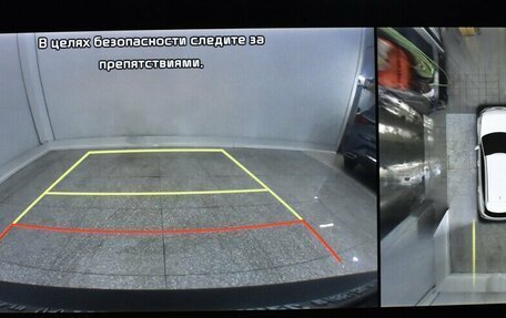 KIA Sportage IV рестайлинг, 2022 год, 3 550 000 рублей, 8 фотография