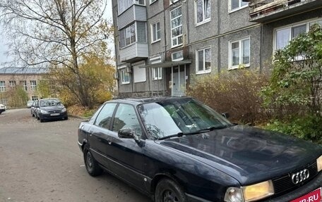 Audi 80, 1990 год, 160 000 рублей, 1 фотография