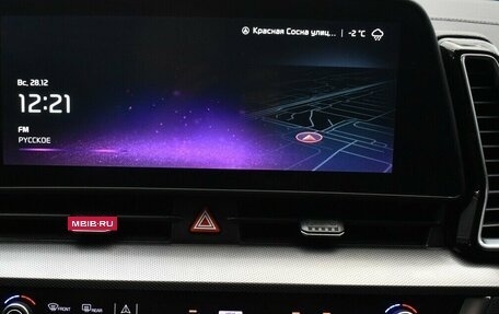 KIA Sportage IV рестайлинг, 2022 год, 3 550 000 рублей, 7 фотография