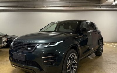 Land Rover Range Rover Evoque II, 2025 год, 6 540 390 рублей, 1 фотография